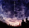 JMV????Y??????[?J???? [CD+DVD]