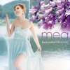 meg[?caranda????????