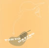 㶁?C?TOKYO DATING [SHM-CD] []