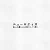 ????????c???????????????????K?[? [CD+DVD]