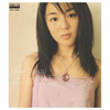 Miki Sakai[?ke a best friend-Selection 1998-[?MEG-CD[?