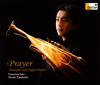 PRAYER-??????????[??????????@????[?TP[? J????L?[?OG[?