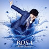O???[?SA??Blue Ocean?? [CD+DVD]
