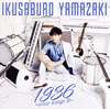 P??????1936??your songs 2??