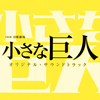 ??O???G⸍????????????????????????F?\