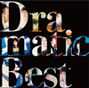 J????㠄?[?amatic Best???????????@?????? [2CD]