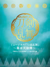 ????????????dP??????X??????[???g?J team??? with??????? [fWpbNdl] [3CD] []