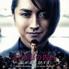 ??22X??????F???㬍⍸????-??ORIGINAL SOUNDTRACK[?P??