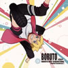 ??BORUTO-?????- NARUTO NEXT GENERATIONS??????????????????? 1[??㠄㍵㰎???-yaiba-
