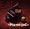 ??Pia-no-jaC??[?T A CLASSIC 6 [CD+DVD] []