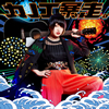 ???????[???????O???? [CD+DVD] []