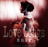 ?????[?ve Songs BEST [SHM-CD]