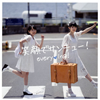 every??[????]ing[?[??@???????? [CD+DVD] []