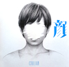 CIVILIAN[??