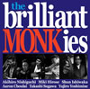 Brilliant Monkies[?ILLIANT MONKIES[?