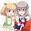 ??NEW GAME!!????c????????D??????VOCAL STAGE 4[?U????[?CV[?J㫅?[?[??????????????????CV[???C????[?
