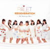 palet[?GENERATION??5th Anniversary Best??