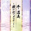 ????C?????C??????^??????????