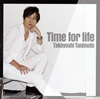 䮌?扲]?Time for life