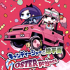 OSTER project[??c????c???c???R?