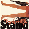 PSYCHEDELIX[?AND-revisited-