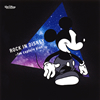 ROCK IN DISNEY??fox capture plan