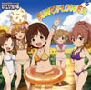 ???????????? ???????????????THE IDOLM@STER CINDERELLA GIRLS LITTLE STARS[???SUN??[????]FLOWER