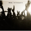 Daiki Yasukagawa Trio[?essing [WPbgdl]