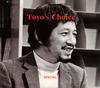 ????????????????????c? [WPbgdl] [2CD]