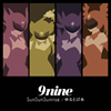9nine[?nSunSunrise[???????? [CD+DVD] []