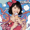 Pile[??Hero