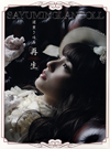??SAYUMINGLANDOLL????????????????????????????????????? [fWpbNdl]