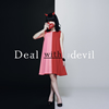 Tia[?al with the devil