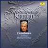 ???c????????⸂?????@?????BPO [SA-CD] [3SACD] [SHM-CD] []