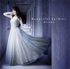 Minami[?autiful Soldier [CD+DVD] []