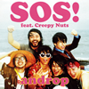 androp[?S[? feat.Creepy Nuts