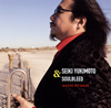 SEIKI YUKIMOTO[?SOULBLEED[?ERE WE WERE