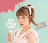 ???H[?ECREAM GIRL [Blu-ray+CD] []
