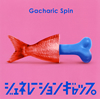 Gacharic Spin[???????????c???? [CD+DVD] []