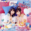 Pyxis[?????b???????? [CD+DVD] []
