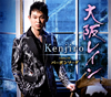 Kenjiro[????????????????