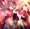 EXIT TUNES PRESENTS Meikonic feat.MEIKO