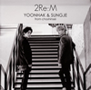 YOONHAK[?SUNGJE from choshinsei[?e[?M[?Type-B[?