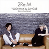 YOONHAK[?SUNGJE from choshinsei[?e[?M[?Type-C[?