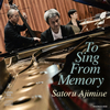 M?㪁??[? Sing From Memory [HQCD]