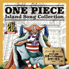 ??ONE PIECE??Island Song Collection ????WR???????s HORROR C??????????????X?[?