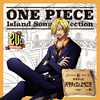 ??ONE PIECE??Island Song Collection ??????c?????????c??????????[????X?????