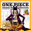 ??ONE PIECE??Island Song Collection ???????????????????? That's Right[?[???????R????