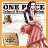 ??ONE PIECE??Island Song Collection ????????????I want to be alive[?????????P????L?[?