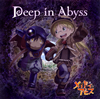 ?????????????????????????????Deep in Abyss[???CV[?N?????[?[????CV[????????[?